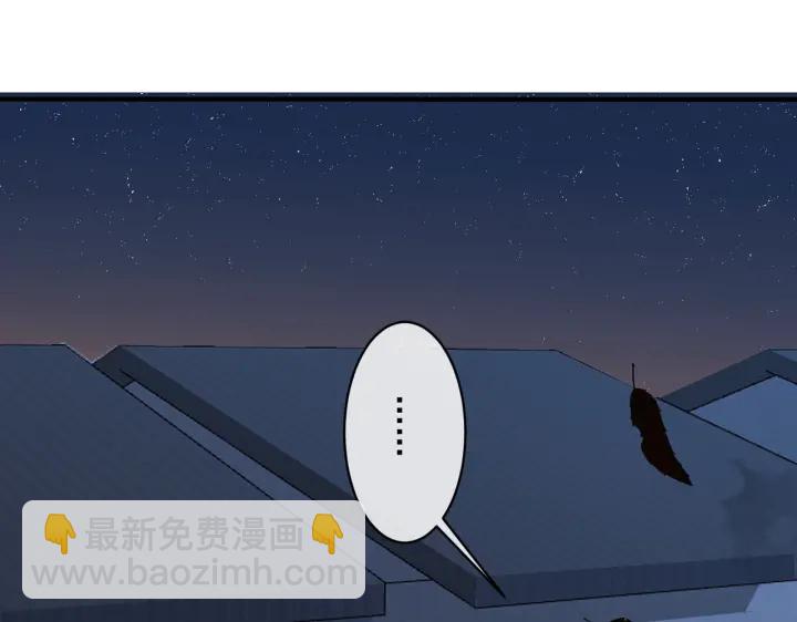 第41话 恋爱中的烦恼(1/2)-第46话