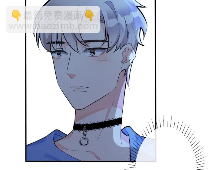 第41话 恋爱中的烦恼(1/2)-第46话