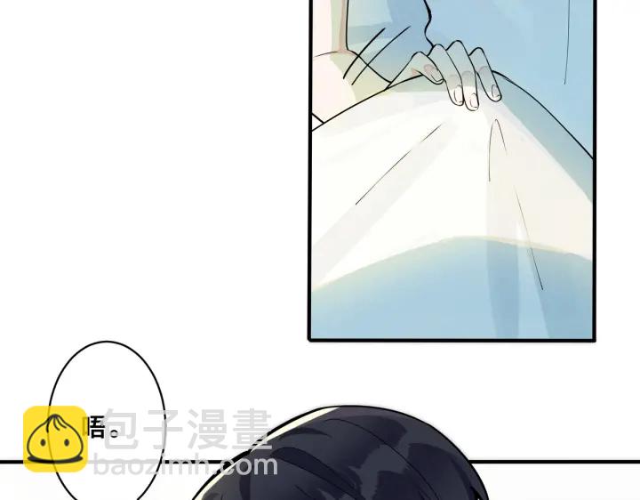 第41话 恋爱中的烦恼(1/2)-第46话