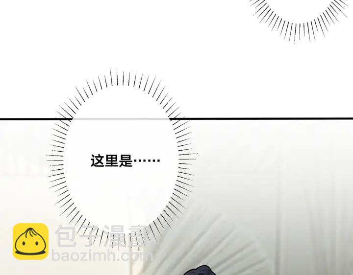 第41话 恋爱中的烦恼(1/2)-第46话