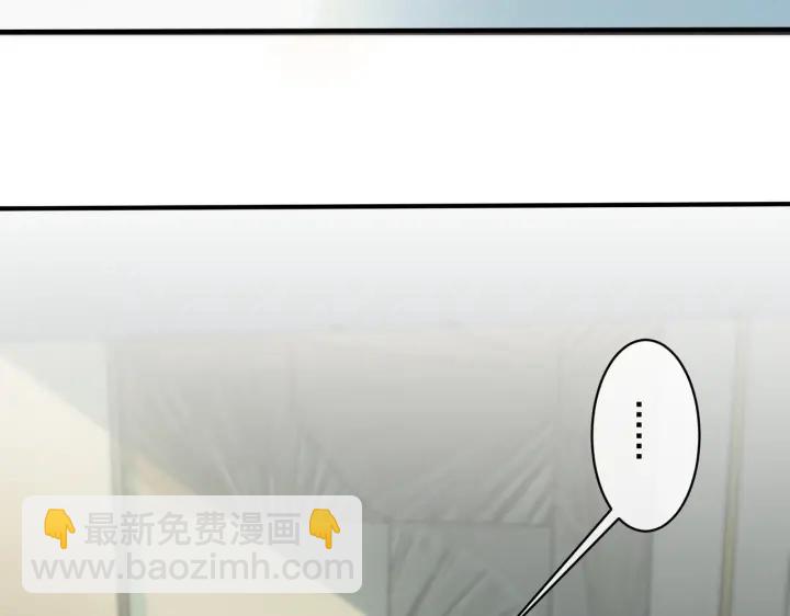 第41话 恋爱中的烦恼(1/2)-第46话