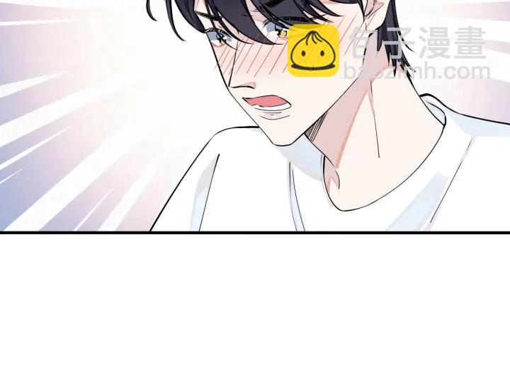 第41话 恋爱中的烦恼(1/2)-第46话