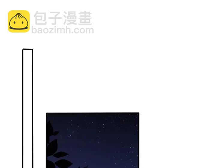 第41话 恋爱中的烦恼(1/2)-第46话