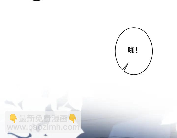 第41话 恋爱中的烦恼(1/2)-第46话