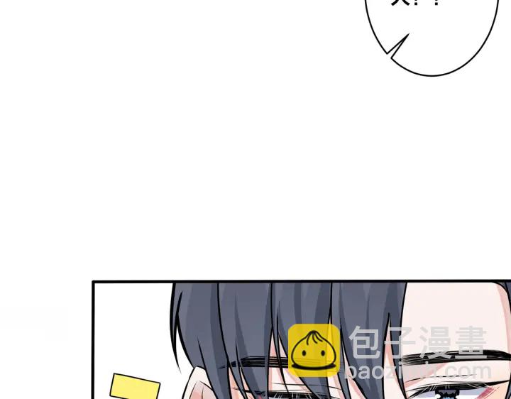第43话 惊不惊喜？意不意外？(1/2)-第48话