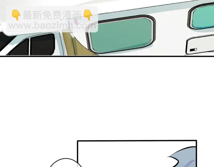 第43话 惊不惊喜？意不意外？(1/2)-第48话