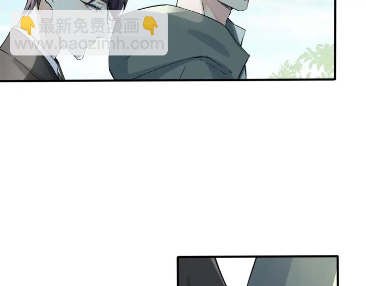 第43话 惊不惊喜？意不意外？(1/2)-第48话