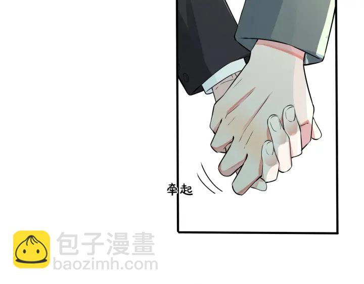 第43话 惊不惊喜？意不意外？(1/2)-第48话