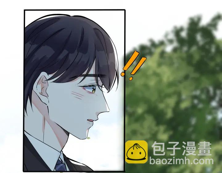 第43话 惊不惊喜？意不意外？(1/2)-第48话