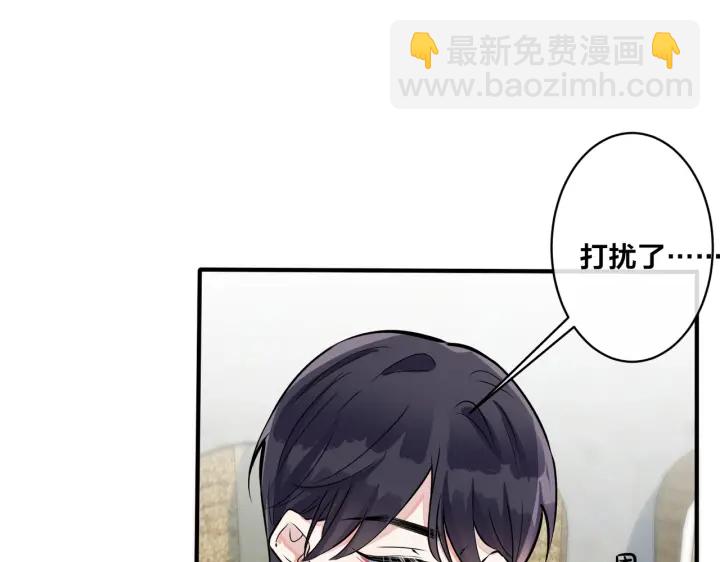 第43话 惊不惊喜？意不意外？(1/2)-第48话