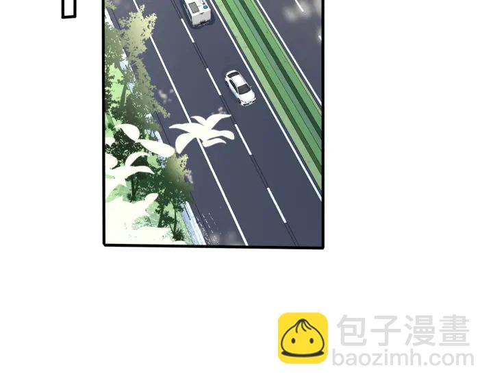 第43话 惊不惊喜？意不意外？(1/2)-第48话