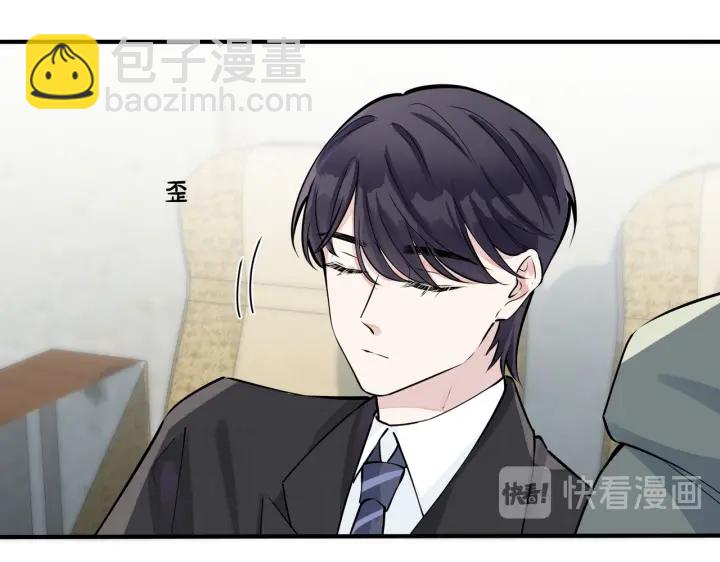 第43话 惊不惊喜？意不意外？(1/2)-第48话