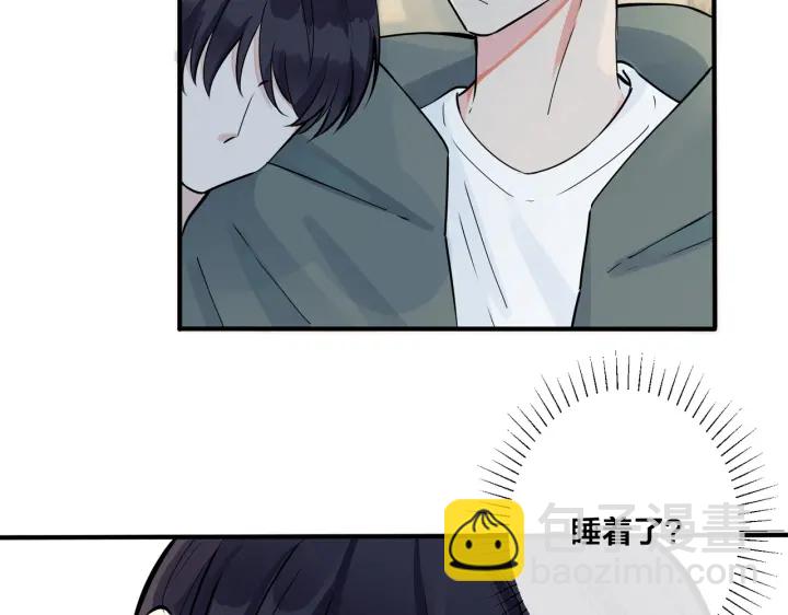 第43话 惊不惊喜？意不意外？(1/2)-第48话