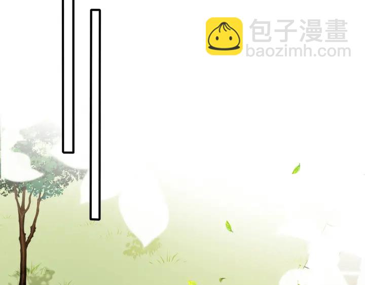 第43话 惊不惊喜？意不意外？(1/2)-第48话