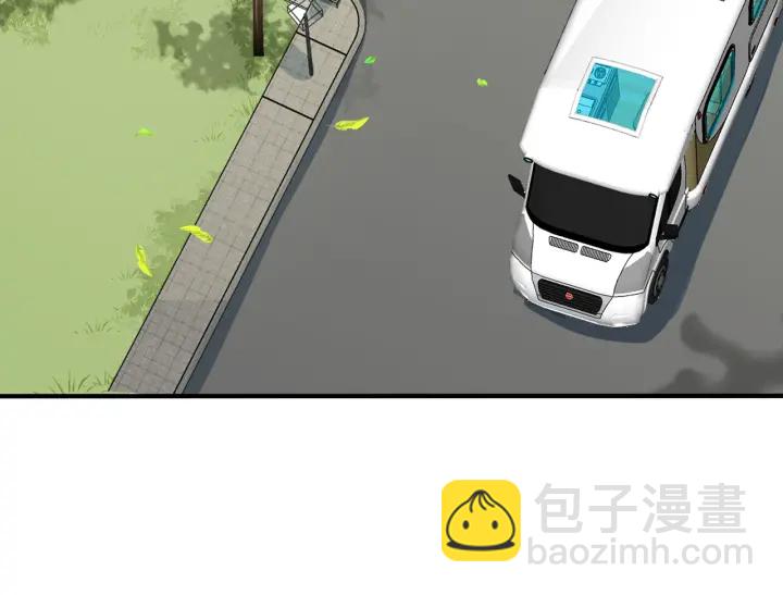 第43话 惊不惊喜？意不意外？(1/2)-第48话