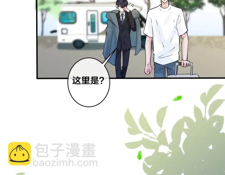 第43话 惊不惊喜？意不意外？(1/2)-第48话