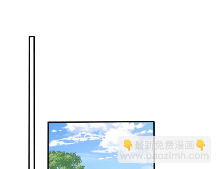 第43话 惊不惊喜？意不意外？(1/2)-第48话