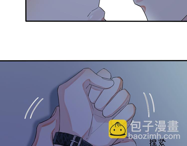 第45话 他的伤疤(1/2)-第50话