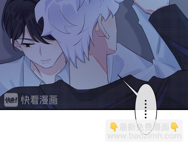 第45话 他的伤疤(1/2)-第50话