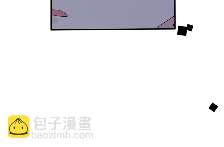 第45话 他的伤疤(1/2)-第50话