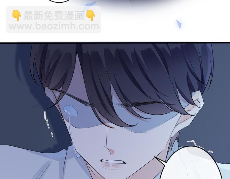 第45话 他的伤疤(1/2)-第50话