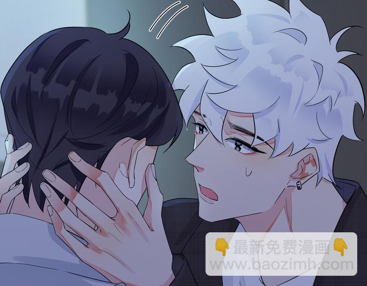 第45话 他的伤疤(1/2)-第50话