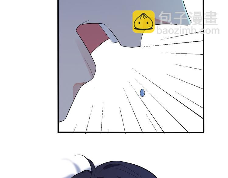 第45话 他的伤疤(1/2)-第50话