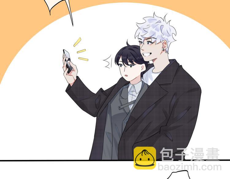 第45话 他的伤疤(1/2)-第50话