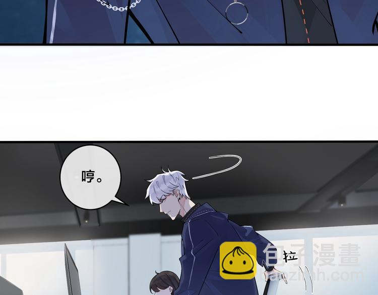 第4话 夸我(1/2)-第6话