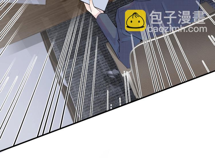 第4话 夸我(1/2)-第6话