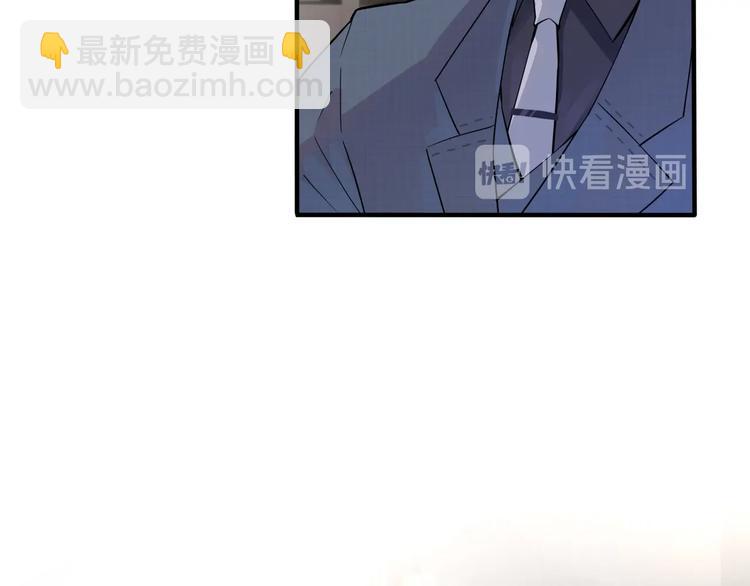 第4话 夸我(1/2)-第6话