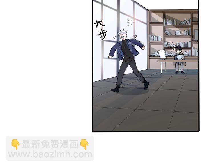 第4话 夸我(1/2)-第6话
