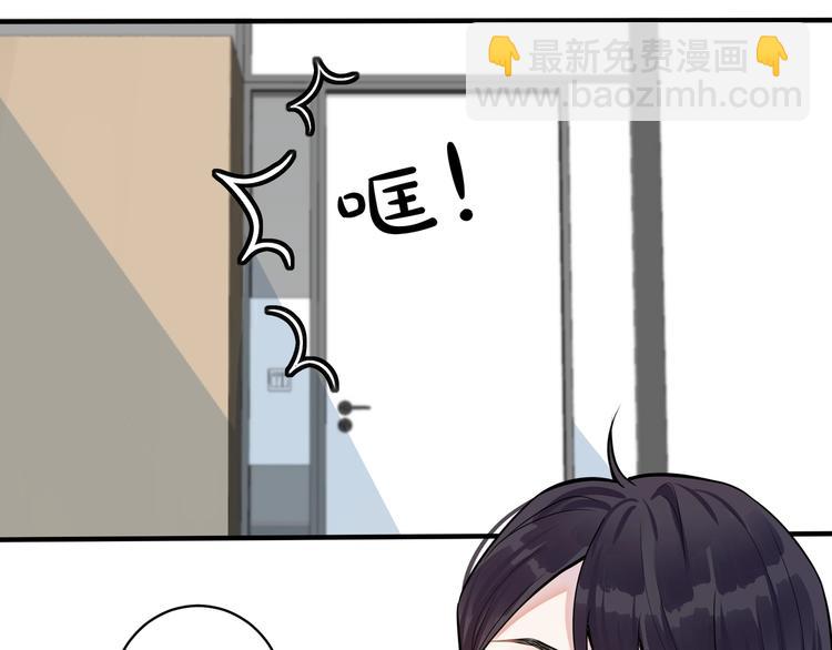 第4话 夸我(1/2)-第6话