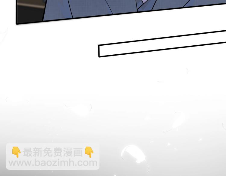 第4话 夸我(1/2)-第6话