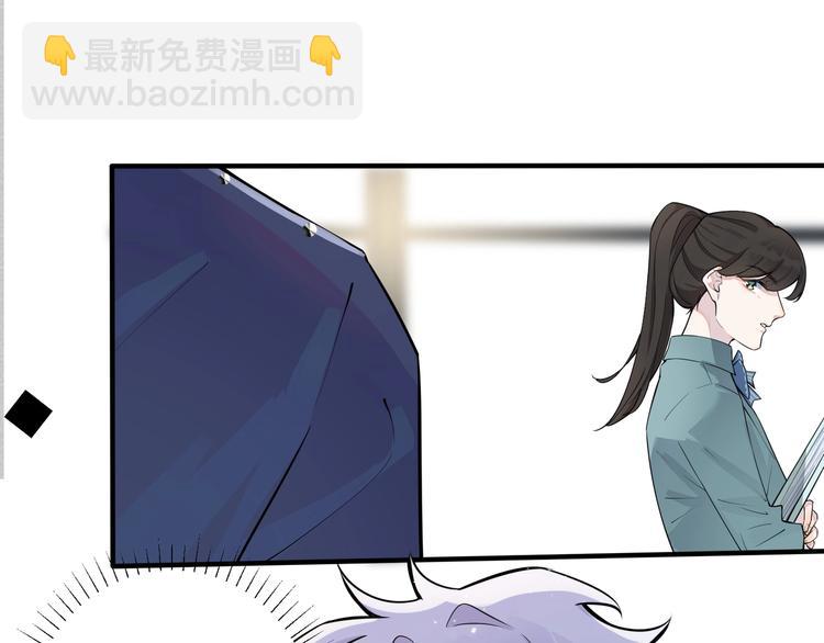 第4话 夸我(1/2)-第6话