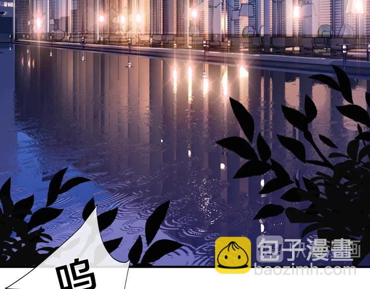 第4话 夸我(1/2)-第6话