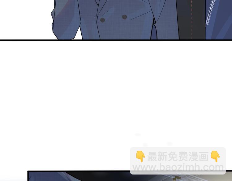 第4话 夸我(1/2)-第6话