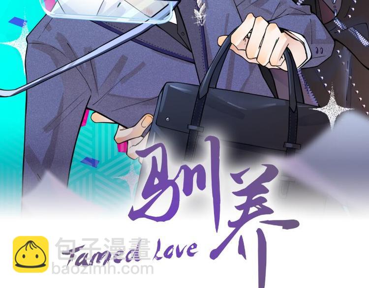 第47话 我不想死...(1/2)-第52话