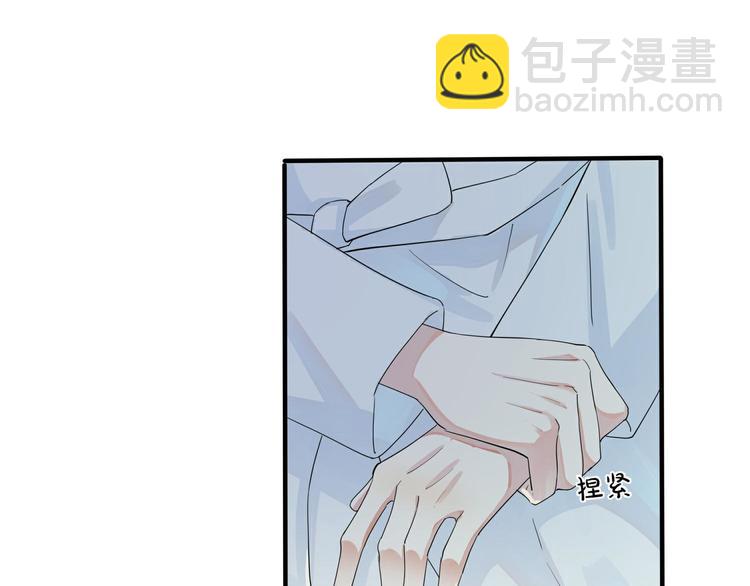 第47话 我不想死...(1/2)-第52话