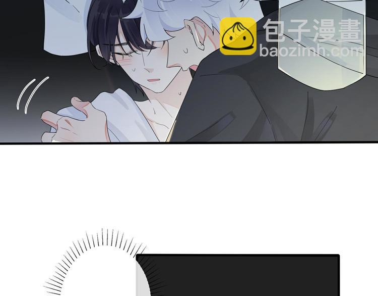 第47话 我不想死...(1/2)-第52话
