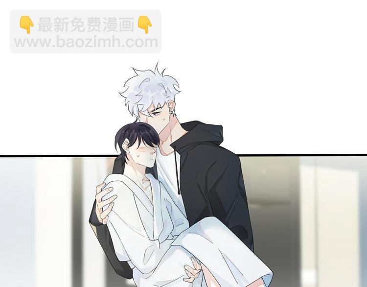 第47话 我不想死...(1/2)-第52话