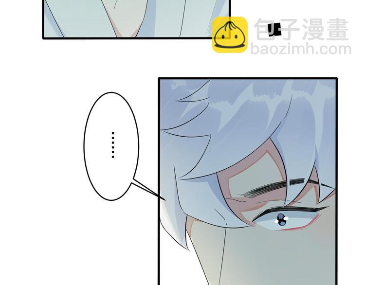 第47话 我不想死...(1/2)-第52话