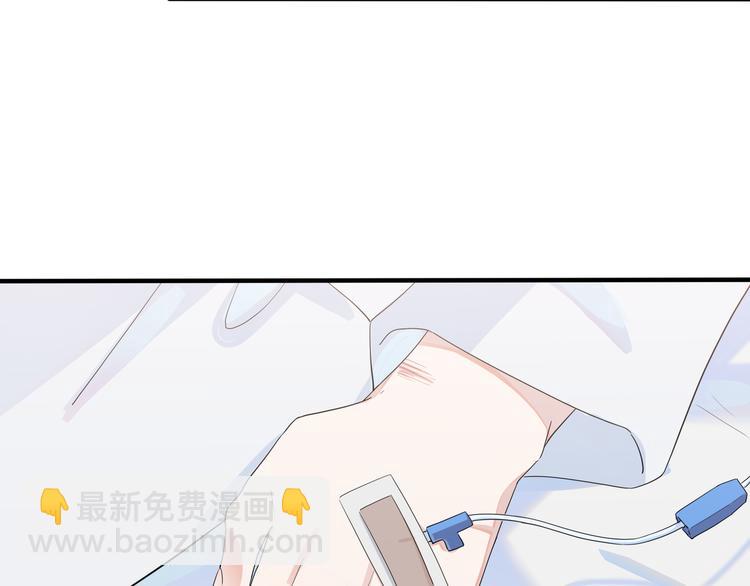 第47话 我不想死...(1/2)-第52话