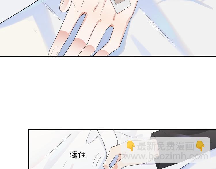 第47话 我不想死...(1/2)-第52话