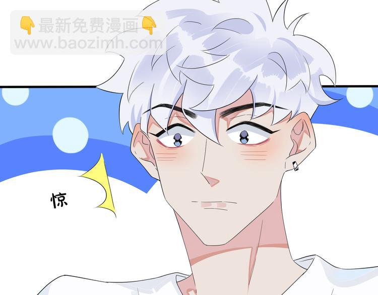 第49话 这谁把持得住！(1/2)-第54话