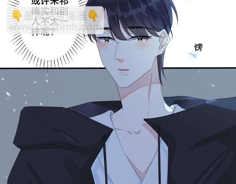 第49话 这谁把持得住！(1/2)-第54话