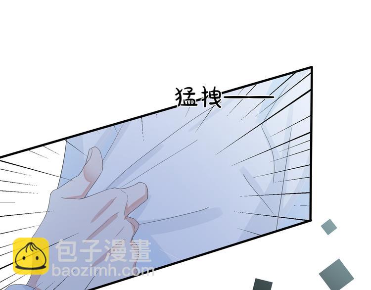 第49话 这谁把持得住！(1/2)-第54话