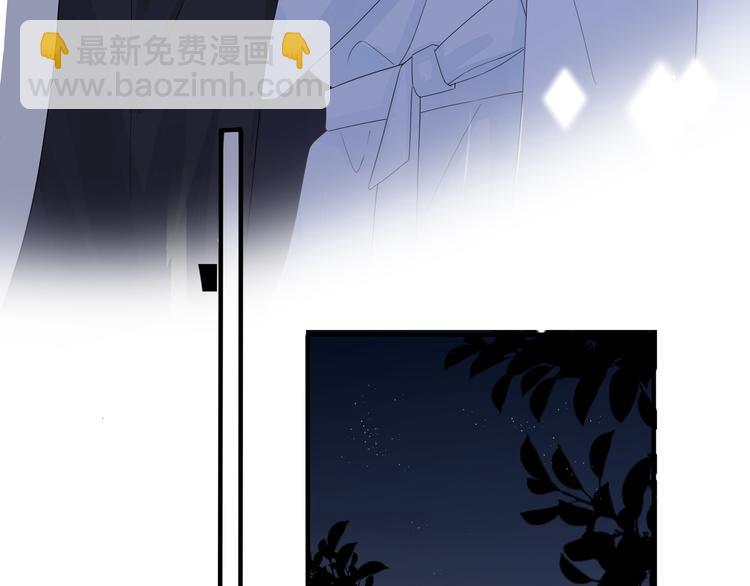 第49话 这谁把持得住！(1/2)-第54话