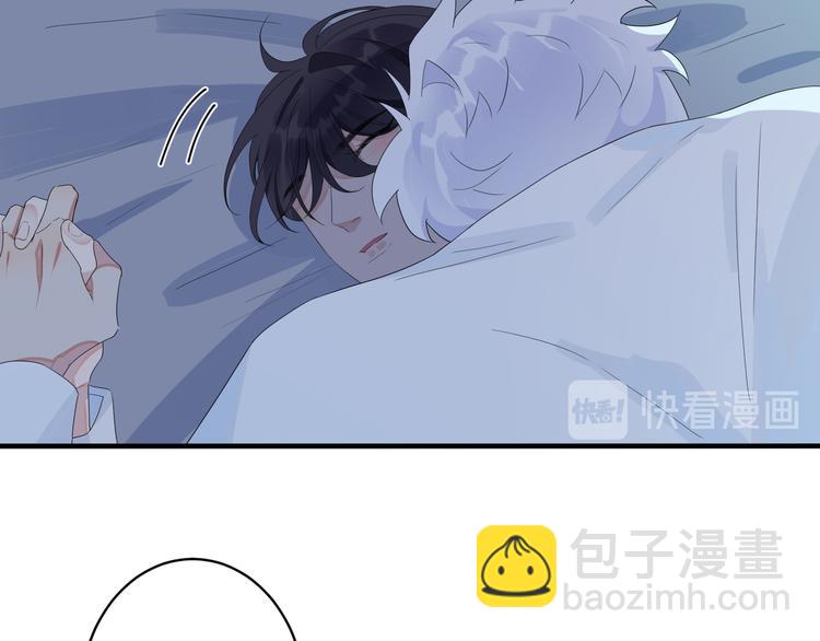 第49话 这谁把持得住！(1/2)-第54话
