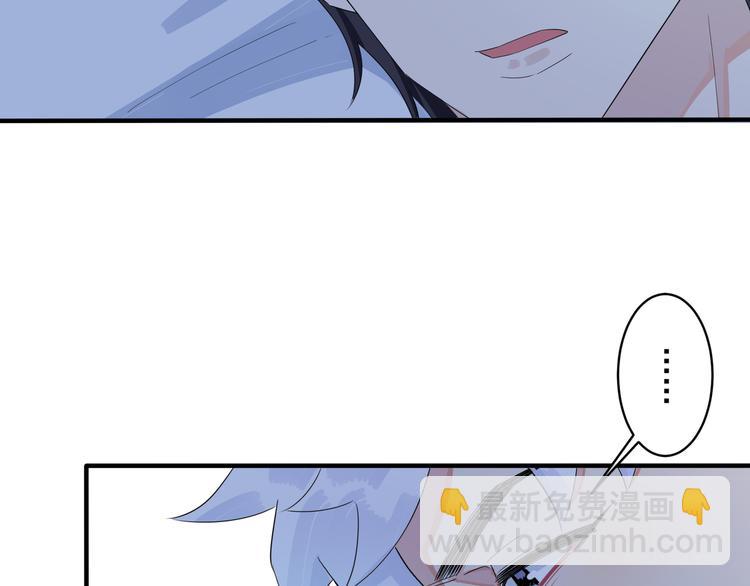 第49话 这谁把持得住！(1/2)-第54话